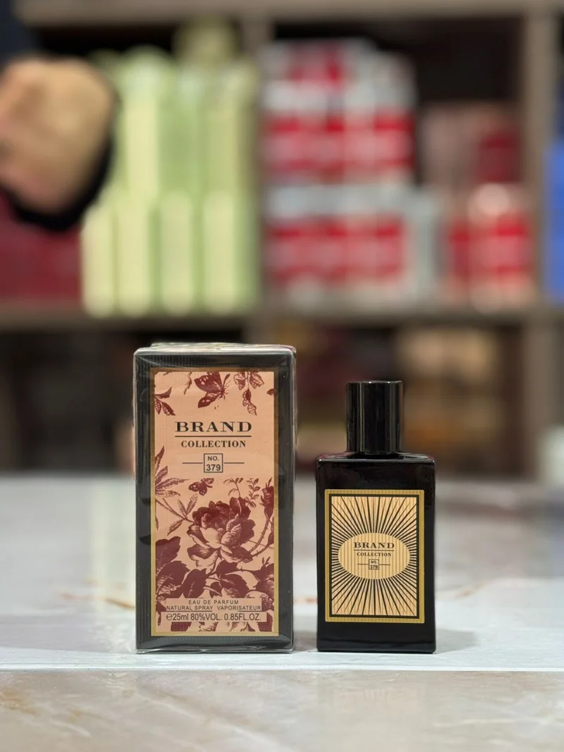 Gucci Bloom Intense
